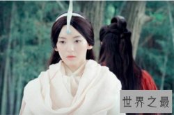 【图】少司命喜欢谁 这么美艳的女子为何喜欢的会是他