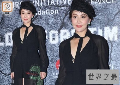 【图】刘嘉玲强奸假相通过曝光 被黑道拍摄裸照流入媒