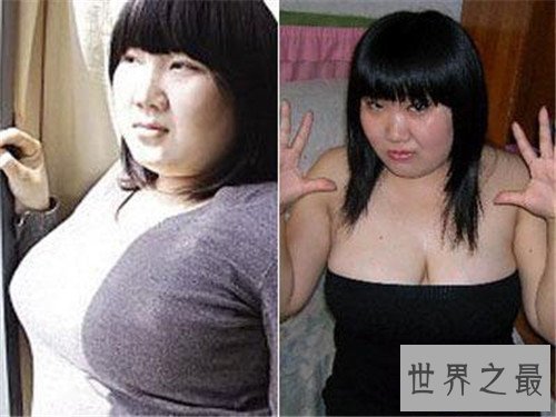 【图】女明星谁的胸最大 柳岩的胸可谓文娱圈最有料明