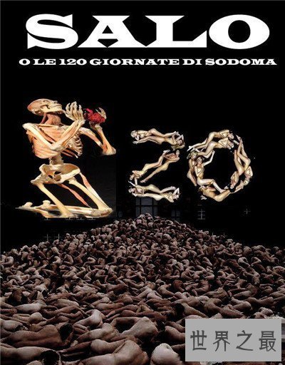 【图】十大禁片之首是哪部电影 索多玛120天讲述什么内