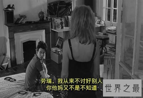 【图】十大禁片之首是哪部电影 索多玛120天讲述什么内