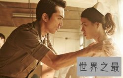 【图】韩国的电影事业发展的不错 韩国19禁的电影都有