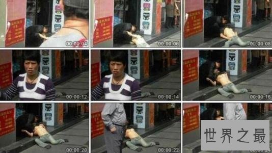 【图】田林街舔奶门事情 男子当街对女子做出这种不雅