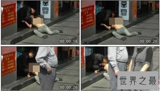 【图】田林街舔奶门事情 男子当街对女子做出这种不雅