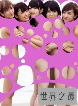 【图】日本三级女优的老男人搭档简直不忍直视好吗