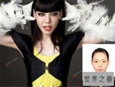 【图】吴莫愁曝清纯素颜 曾有网友表示化浓妆吓哭小朋