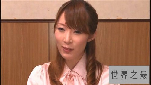 【图】芦名未帆步兵可谓分量级日本AV女优 多部经典作