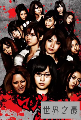 【图】akb48下海运营着一家瘦弱平安的夜总会你们信吗