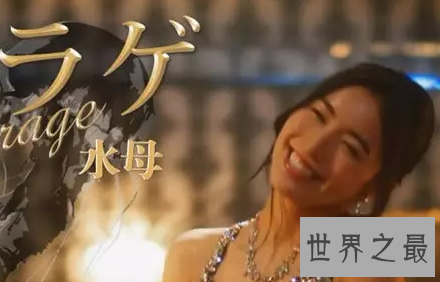 【图】akb48下海运营着一家瘦弱平安的夜总会你们信吗