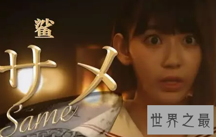 【图】akb48下海运营着一家瘦弱平安的夜总会你们信吗