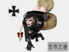 【图】有点黄的漫画是许多人的搜索对象 有点少儿不宜