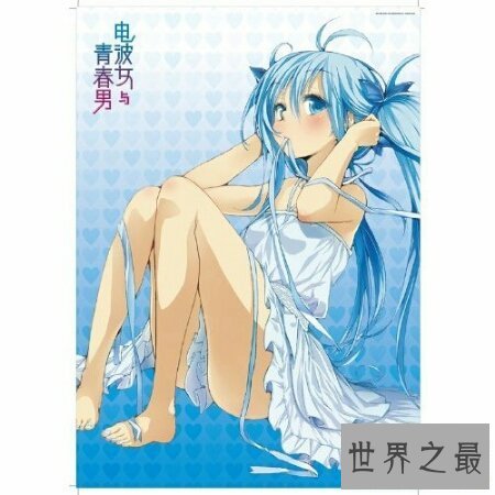 【图】1女n男小说真的是黄啊 老夫的少女心