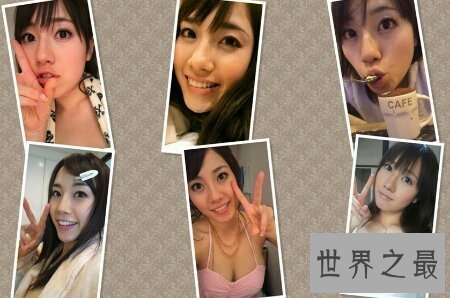 【图】长泽梓下马是一件少儿不宜的货色 18岁禁