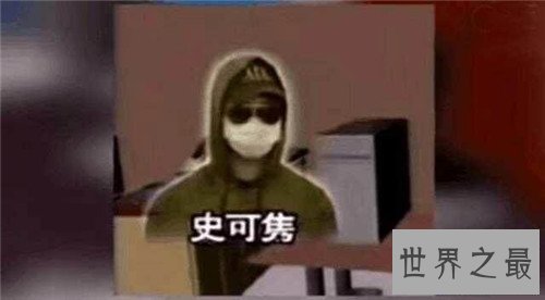 【图】陈冠希张柏芝艳照门影响极大 送修电脑照片被泄