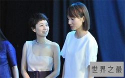 【图】马伊琍身高是多少 与熊黛林同台拍摄差距明显