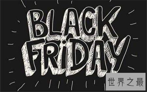 【图】黑色星期五歌曲可谓悬疑恐惧 整首歌听完几乎无