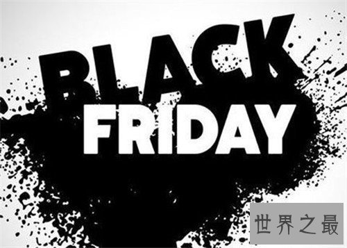 【图】黑色星期五歌曲可谓悬疑恐惧 整首歌听完几乎无