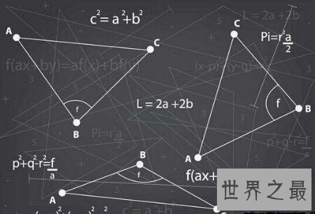 【图】世界七大数学难题分别都有哪些呢 真的十分难吗