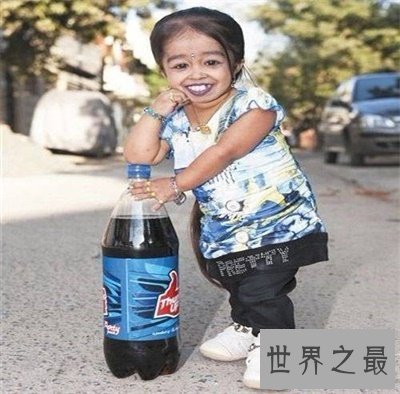 【图】世界上最矮的人 清点世界上的袖珍人
