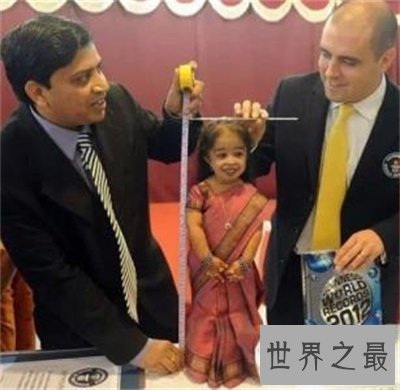 【图】世界上最矮的人 清点世界上的袖珍人