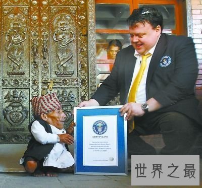 【图】世界上最矮的人 清点世界上的袖珍人