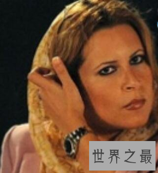 【图】利比亚指导人最疼爱的女儿 艾莎·卡扎菲