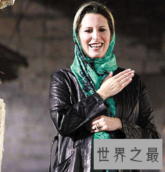 【图】利比亚指导人最疼爱的女儿 艾莎·卡扎菲