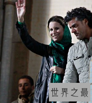 【图】利比亚指导人最疼爱的女儿 艾莎·卡扎菲