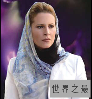 【图】利比亚指导人最疼爱的女儿 艾莎·卡扎菲