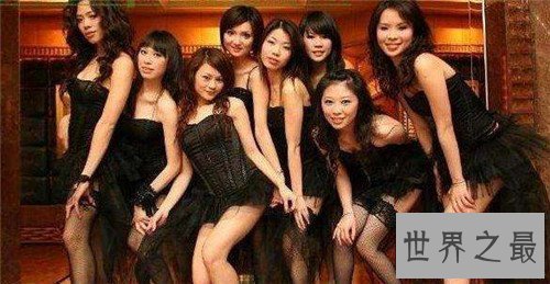 【图】KTV包房公主是什么意思 讲述KTV不为人知的故事