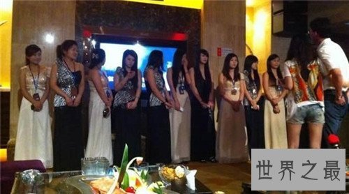 【图】KTV包房公主是什么意思 讲述KTV不为人知的故事