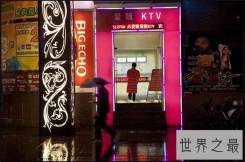 【图】KTV包房公主是什么意思 讲述KTV不为人知的故事