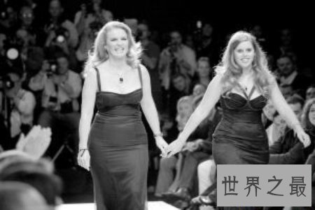 【图】第一位太空公主比阿特丽斯公主 被誉为世界上最