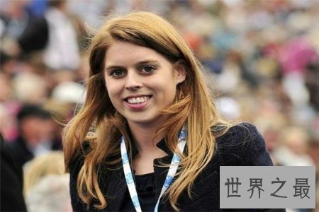 【图】第一位太空公主比阿特丽斯公主 被誉为世界上最