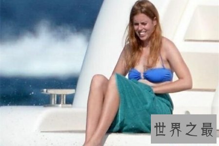 【图】第一位太空公主比阿特丽斯公主 被誉为世界上最