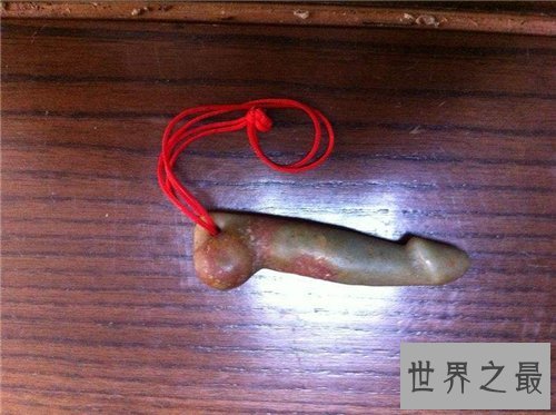 【图】男生殖器日常清洁护理方法 人造生态中酷似生殖