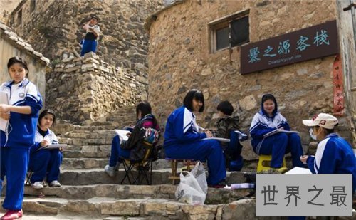 【图】笔画最多的字也是最难写的字 曾有古村村名无人