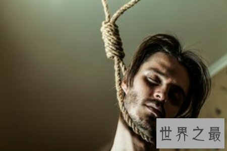 【图】绞刑是我国现代的一种刑罚 听说它在现代还是一