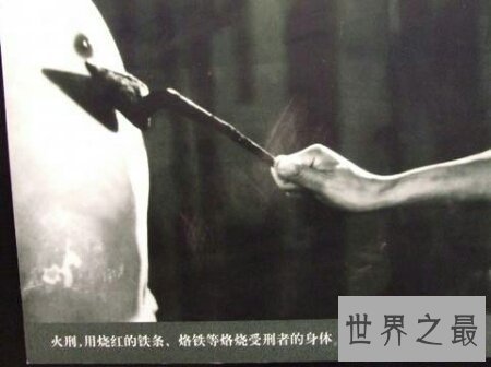 【图】赵一曼受刑的过程惨不忍睹日本侵略者毫无人性