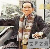 【图】香港实力最强的黑社会组织 据说是叫新义安
