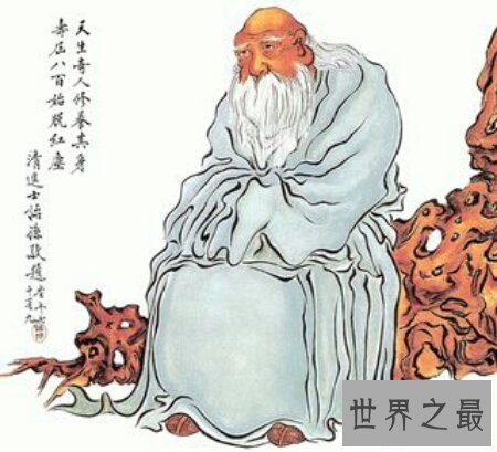 【图】彭祖真的很长寿吗他长寿的秘诀又是什么呢