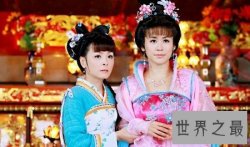 【图】才貌双全却又不幸的公主大义公主的一生经历