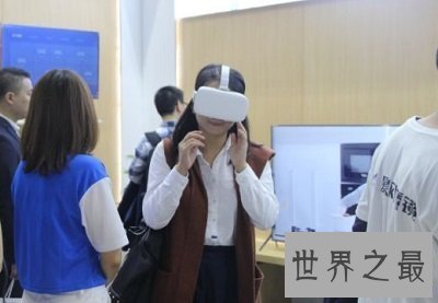 【图】人类最尖端的前沿科技，掌握便可彻底扭转生存