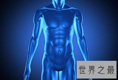 【图】世界第五人种，最奇怪的蓝色人种是切实存在的