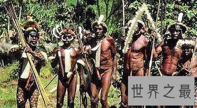 【图】世界第五人种，最奇怪的蓝色人种是切实存在的