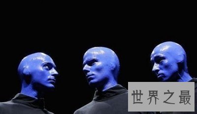 【图】世界第五人种，最奇怪的蓝色人种是切实存在的