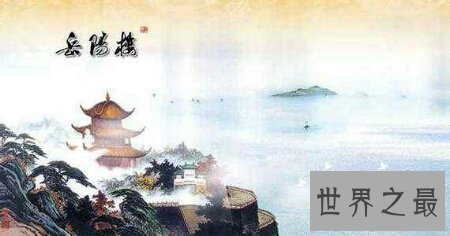 【图】看中国诗词大会就咱们想起了中国最美新诗词