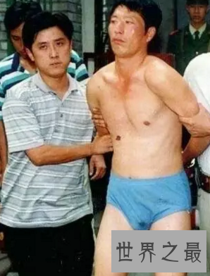 【图】高素质硬心态的中国第一悍匪白宝山案件纪实