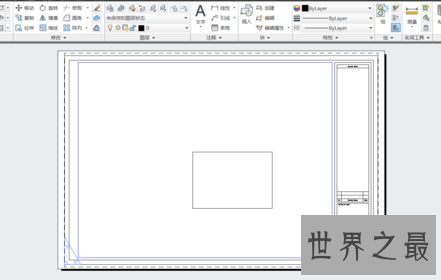 【图】不怕一万就怕万一 a3纸大小还是要稍作了解的