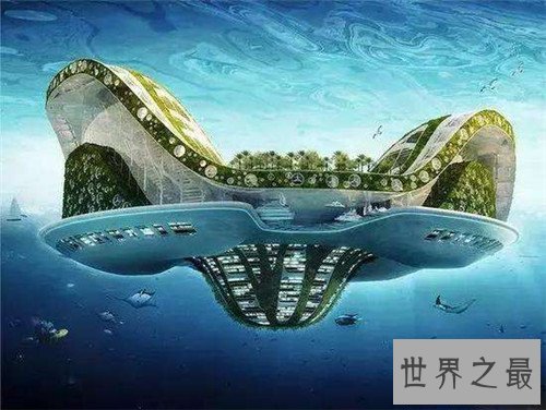 【图】自由号海上漂浮城市引见 目前寰球首座海上漂浮